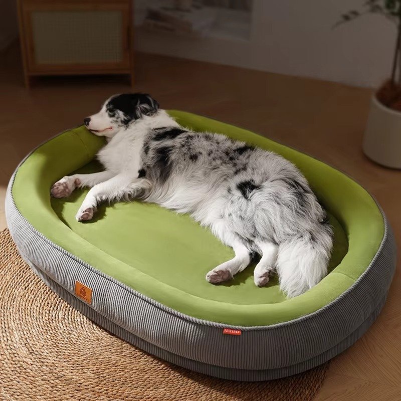 Oval Dog Bed