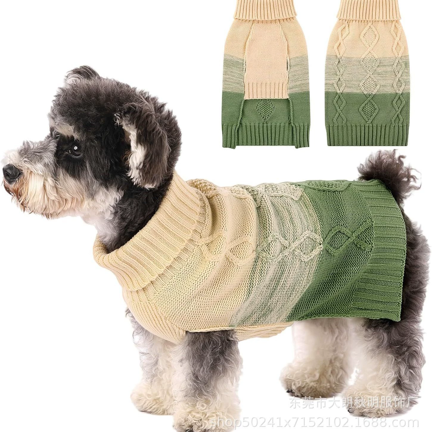Pullover Knit Pet Sweater